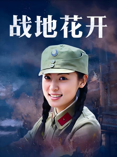 [YITUYU艺图语]2021.08.28 胡杨之女 付兮子